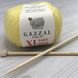 Пряжа Gazzal – Baby Wool XL колір 833