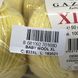 Пряжа Gazzal – Baby Wool XL колір 833