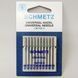 Голки універсальні Schmetz Universal № 60-110 -10 шт
