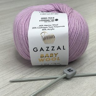 Пряжа Gazzal Baby Wool цвет 823