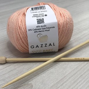 Пряжа Gazzal – Baby Wool XL цвет 834