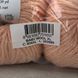 Пряжа Gazzal &ndash; Baby Wool XL колір 834