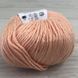 Пряжа Gazzal &ndash; Baby Wool XL колір 834