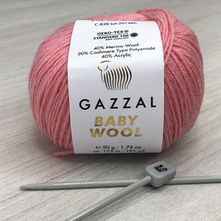 Пряжа Gazzal – Baby Wool цвет 828