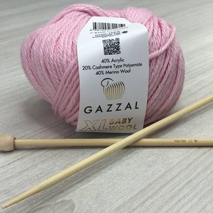 Пряжа Gazzal – Baby Wool XL цвет 836 Розовый