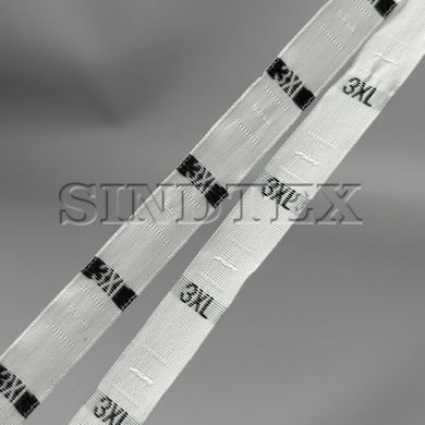 Жаккардовые размерники для одежды 1,2 см (моток 500 шт) - 3XL белый