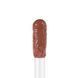 Зволожувальний блиск для губ Parisa Cosmetics Hydro Lips 05 Світло-коричневий