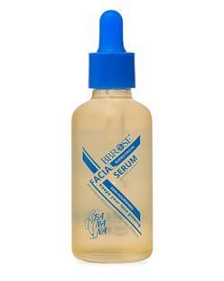 Сироватка для обличчя з рисом і бананом Bbrose, 50ml