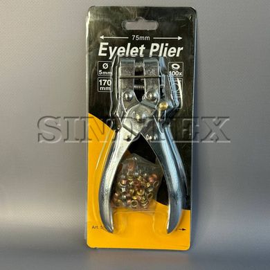 Установщик люверсов, дырокол Eyelet Plier