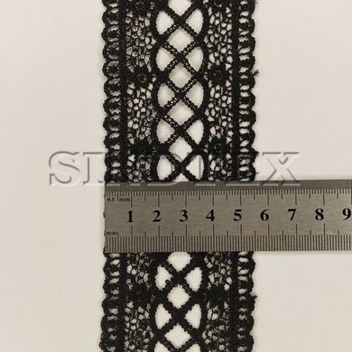 (1 метр) Мереживо макрамі Sindtex 5,5см Колір - Чорний (20М-S60351B-3-4)