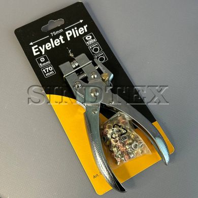 Установник люверсів, дирокол Eyelet Plier