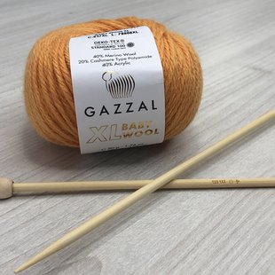 Пряжа Gazzal – Baby Wool XL цвет 837 Оранжевый