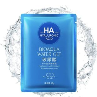 Маска тканевая для лица с гиалуроновой кислотой Bioaqua HA