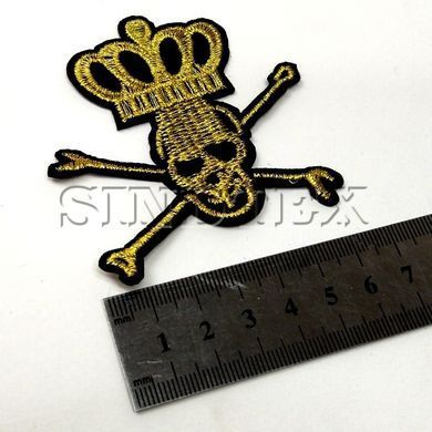 Термонаклейка "Череп-9" - 1шт, 7,5х9см