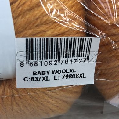 Пряжа Gazzal Baby Wool XL цвет 837 Оранжевый