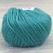 Пряжа Gazzal &ndash; Baby Wool XL колір 832