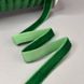 Бархатная лента декоративная 1 см 20 м - # 8585