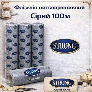Флизелин нитепрошивнной Серый 100м, серый