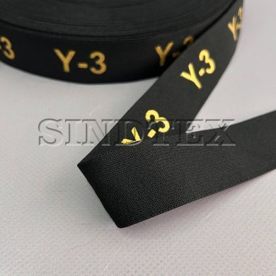 Резинка поясная брендированая 3 см черная с желтым Y-3