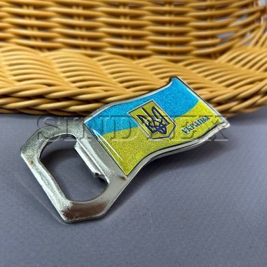 Відкривачка магніт патріотична - в асортименті 7 см