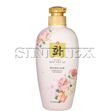 Парфумований шампунь для волосся Hanfen Supple And Pure Lady Shampoo з ароматом троянди, 500 мл