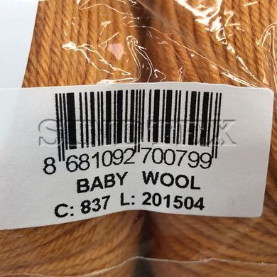 Пряжа Gazzal &ndash; Baby Wool колір 837