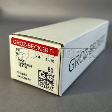 Иглы для бытовых машин Groz beckert (Китай) НАх1 80