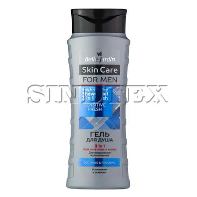 Гель для душа 3в1 Belle Jardin Sensitive Fresh for men, 420 мл