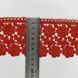 Мереживо макраме Sindtex 7,5 см (20 м) Колір червоний (25-F1375E1-5)
