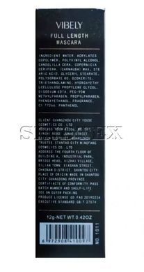 Водостойкая тушь Vibely с эффектом накладных ресниц, 12г