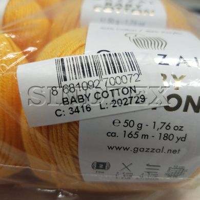 Пряжа Gazzal Baby Cotton цвет 3416 Оранжевый