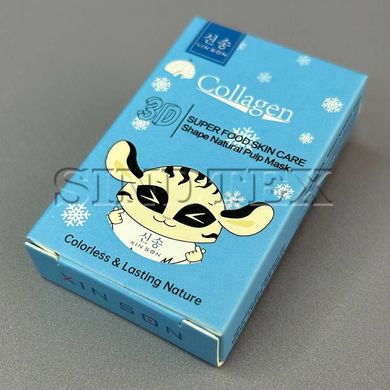 Мыло для фиксации бровей Collagen