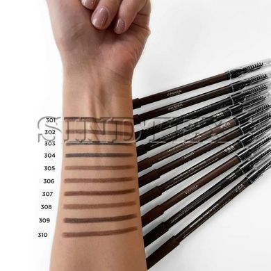 Карандаш для бровей Parisa Cosmetics 302 серо-коричневый